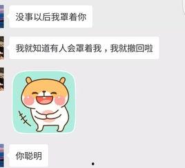 七夕吃瓜小说全文阅读免费,穿越时空的甜蜜误会 第2张 七夕吃瓜小说全文阅读免费,穿越时空的甜蜜误会 第2张