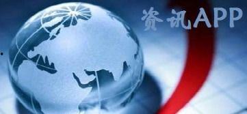 石湾热点爆料新闻最新视频,视频揭露惊人真相,速来围观! 第1张 石湾热点爆料新闻最新视频,视频揭露惊人真相,速来围观! 第1张