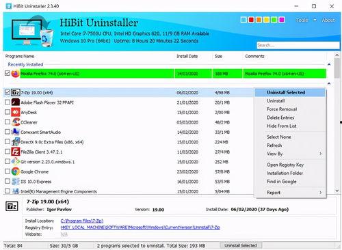 圈内爆料软件哪个好一点,哪款更胜一筹？  第3张